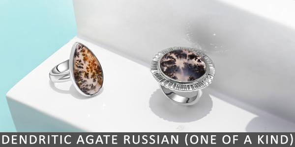 Dendritic-Agate-Russian