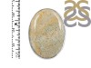 Fossilized Coral Adjustable Ring-ADJ-R FSC-2-55
