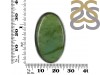 Nephrite Jade Ring-R-Size-9 NPJ-2-83