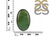 Nephrite Jade Ring-R-Size-6 NPJ-2-87