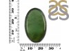 Nephrite Jade Ring-R-Size-7 NPJ-2-92