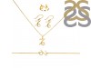 Capricorn Zodiac Plain Silver Jewelry Set PS-RDR-3087/RDE-1494/RDB-179/RDC-17.