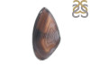 Botswana Agate Ring-R BWA-2-54