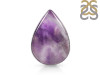 Amethyst Lace Agate Adjustable Ring-ADJ-R ALA-2-109