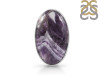Amethyst Lace Agate Adjustable Ring-ADJ-R ALA-2-87