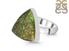 Ammolite Adjustable Ring-ADJ-R AML-2-8