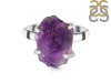 Amethyst Rough Ring-R-Size-7 AMT-2-180