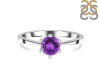 Amethyst Ring AMT-RDR-2125.