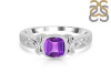 Amethyst Ring AMT-RDR-2840.
