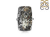 Astrophyllite Adjustable Ring-ADJ-R AST-2-131
