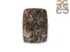 Astrophyllite Adjustable Ring-ADJ-R AST-2-147