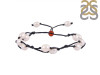 Pearl / Carnelian Beaded Bracelet BDD-11-322