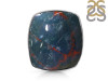 Blood Stone Adjustable Ring-ADJ-R BDS-2-101