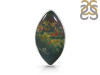 Blood Stone Adjustable Ring-ADJ-R BDS-2-110