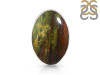 Blood Stone Adjustable Ring-ADJ-R BDS-2-111