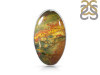 Blood Stone Adjustable Ring-ADJ-R BDS-2-116