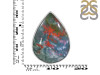 Blood Stone Adjustable Ring-ADJ-R BDS-2-123