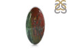 Blood Stone Adjustable Ring-ADJ-R BDS-2-125