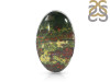 Blood Stone Adjustable Ring-ADJ-R BDS-2-131