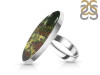 Blood Stone Adjustable Ring-ADJ-R BDS-2-131