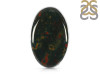 Blood Stone Adjustable Ring-ADJ-R BDS-2-62
