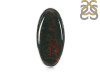 Blood Stone Adjustable Ring-ADJ-R BDS-2-74