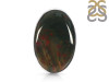 Blood Stone Adjustable Ring-ADJ-R BDS-2-92