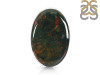 Blood Stone Adjustable Ring-ADJ-R BDS-2-94
