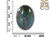 Blood Stone Adjustable Ring-ADJ-R BDS-2-97