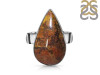 Blood Stone Adjustable Ring-ADJ-R BDS-2-98