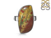 Blood Stone Adjustable Ring-ADJ-R BDS-2-99