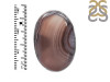Botswana Agate Adjustable Ring-ADJ-R BWA-2-136