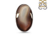 Botswana Agate Ring-R-Size-9 BWA-2-59