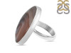 Botswana Agate Ring-R BWA-2-69