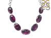 Cobalt Calcite Necklace-NSL CBC-12-3