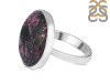 Cobalt Calcite Adjustable Ring-ADJ-R CBC-2-10