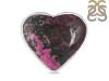 Cobalt Calcite Adjustable Ring-ADJ-R CBC-2-18