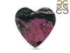 Cobalt Calcite Adjustable Ring-ADJ-R CBC-2-27