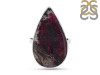 Cobalt Calcite Adjustable Ring-ADJ-R CBC-2-28