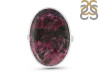 Cobalt Calcite Adjustable Ring-ADJ-R CBC-2-32