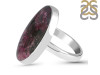 Cobalt Calcite Adjustable Ring-ADJ-R CBC-2-32