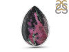Cobalt Calcite Adjustable Ring-ADJ-R CBC-2-35