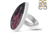 Cobalt Calcite Adjustable Ring-ADJ-R CBC-2-35