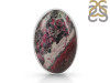 Cobalt Calcite Adjustable Ring-ADJ-R CBC-2-41