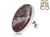 Cobalt Calcite Adjustable Ring-ADJ-R CBC-2-41
