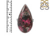 Cobalt Calcite Adjustable Ring-ADJ-R CBC-2-44