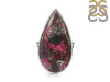 Cobalt Calcite Adjustable Ring-ADJ-R CBC-2-44