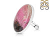 Cobalt Calcite Adjustable Ring-ADJ-R CBC-2-50