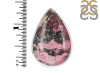 Cobalt Calcite Adjustable Ring-ADJ-R CBC-2-55