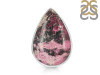 Cobalt Calcite Adjustable Ring-ADJ-R CBC-2-55